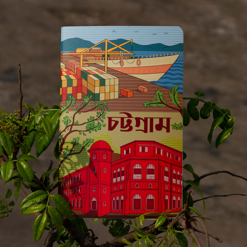 The description goes here