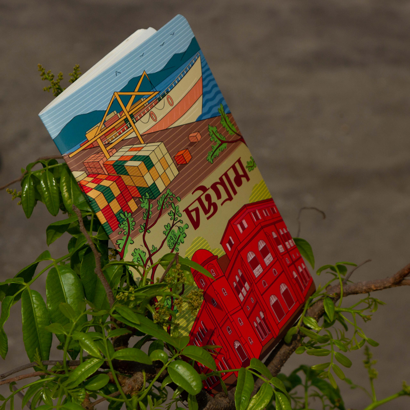 The description goes here